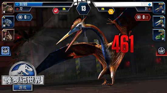 侏罗纪世界(999999级无限资源)