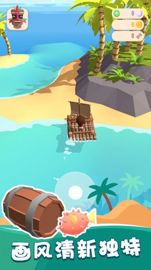 我的钓鱼生活最新手机版