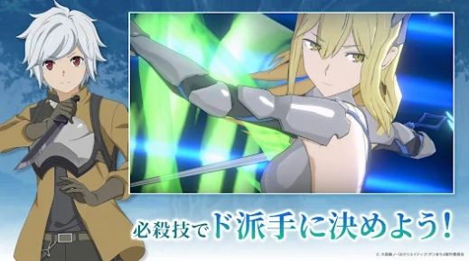 地城邂逅战斗编年史官方中文版