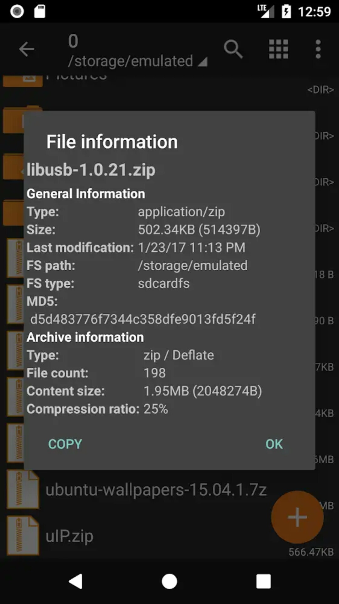 压缩大师(专业版)