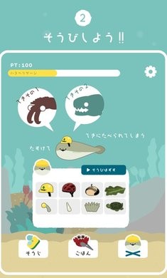 虚无鱼BasPi汉化版