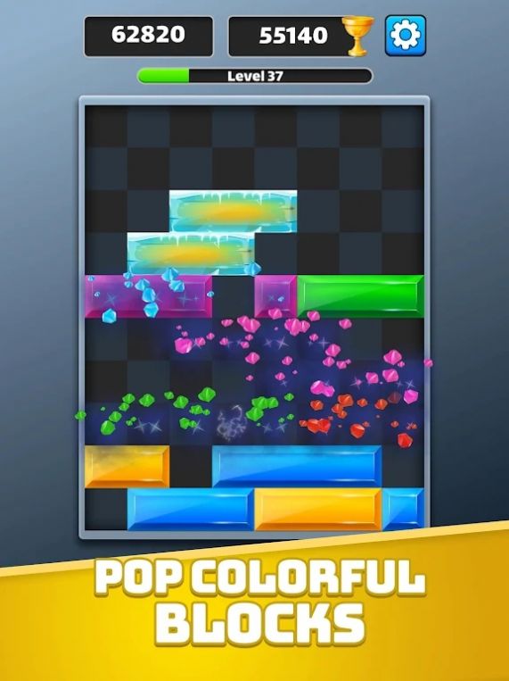 掉落砖块滑动拼图游戏手机版