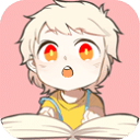 书耽（免费版）