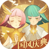 剑与远征渠道服