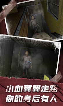 恐怖老奶奶(内置功能菜单)