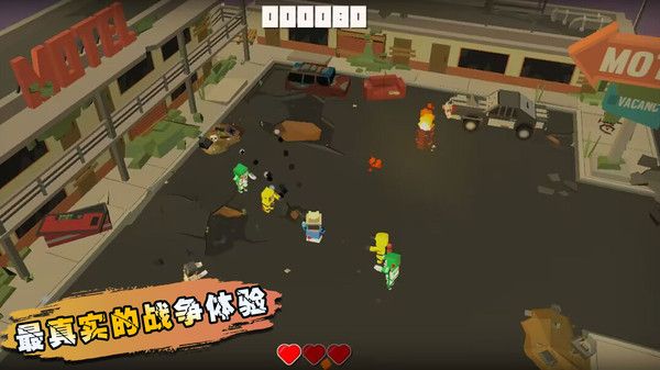 生化之危机手机版