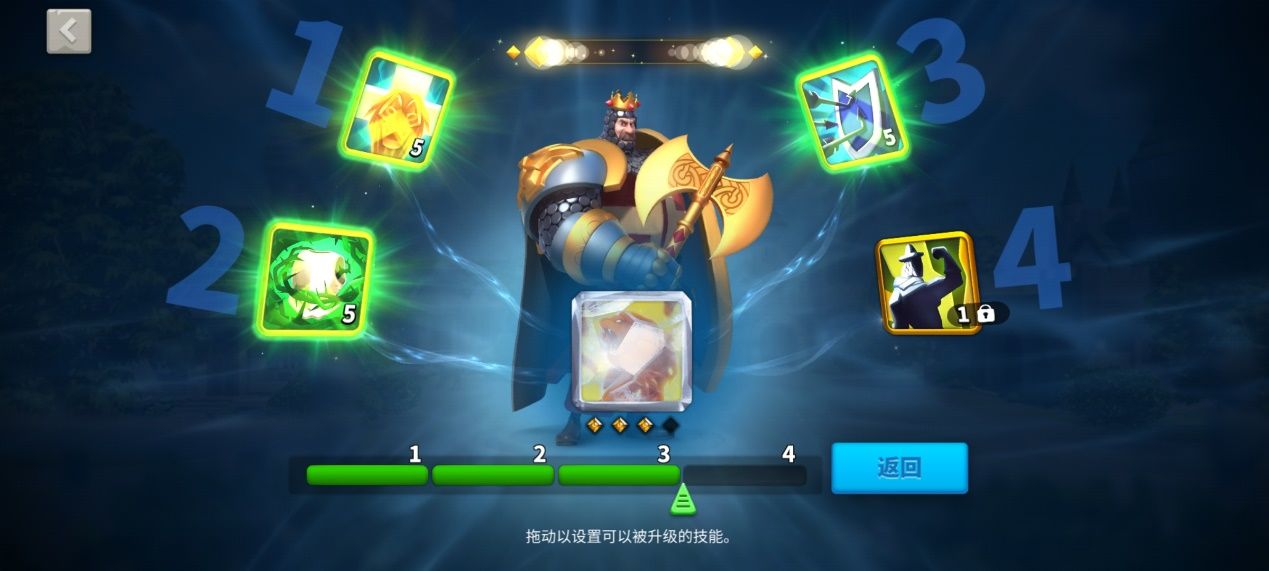 万国觉醒永久免费内购版