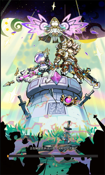 梦境童话镇正版