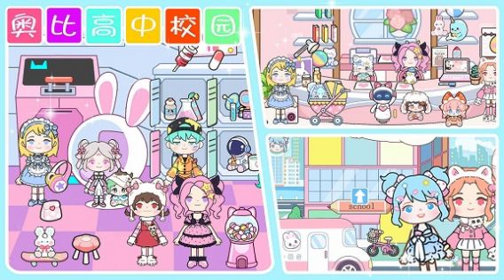 奥比小岛世界安卓版