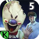 恐怖冰淇淋5（内置菜单）