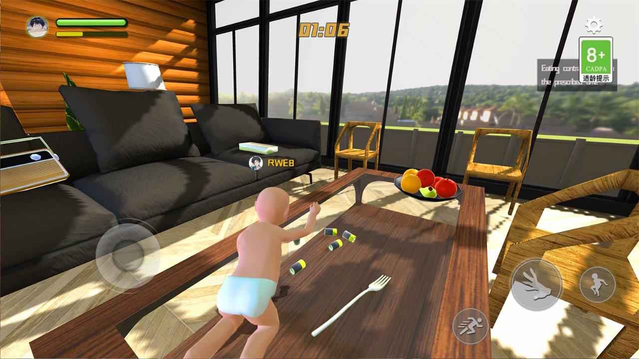 爸爸是你(最新版)