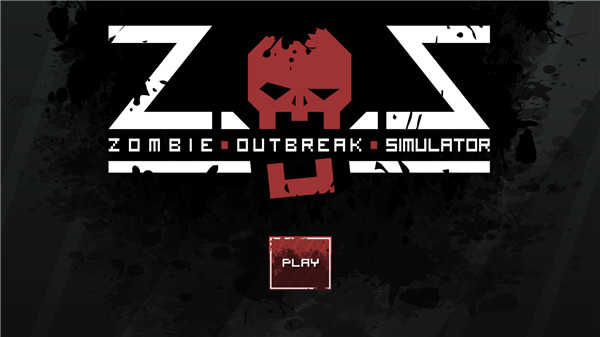 僵尸围城模拟器无限士兵