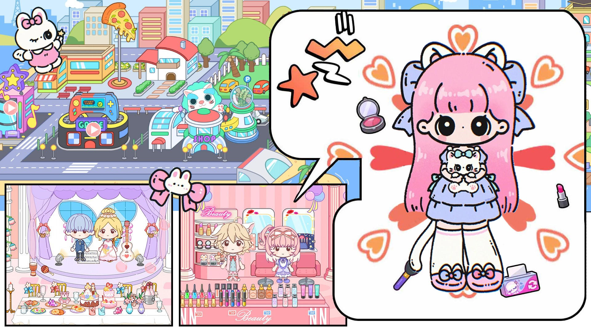 樱 桃小镇自建房