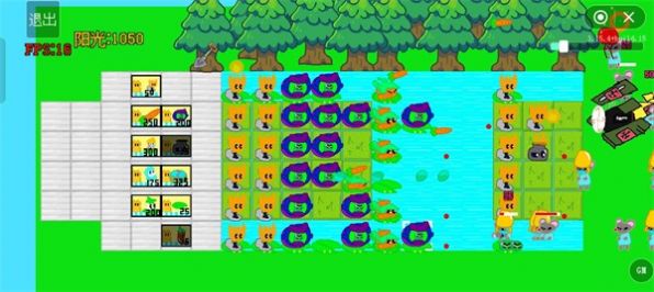 pvz星际游戏最新版