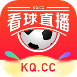看球直播