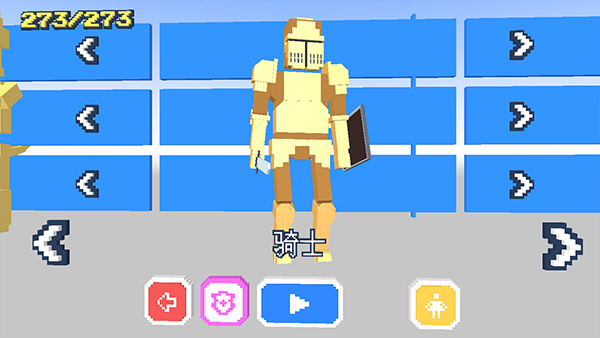 僵尸漫步（无限金币版）