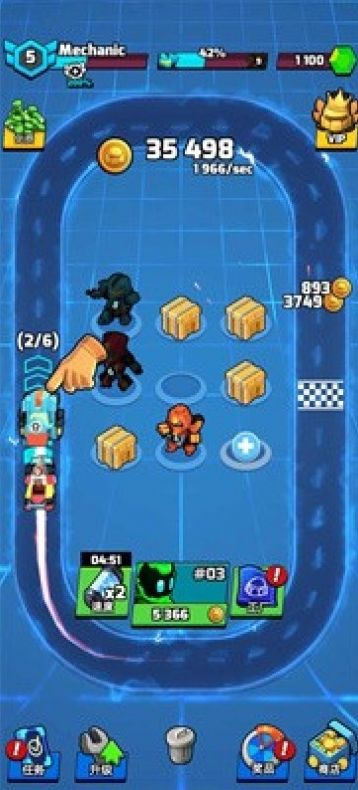 合并平面机器人游戏安卓版