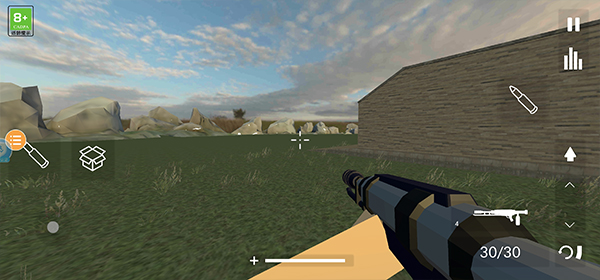 拆迁模拟器（联机版）