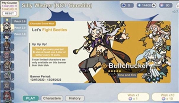 原神抽卡模拟器(免广告版)