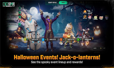 绝地求生2未来之役国际服下载1.60版本