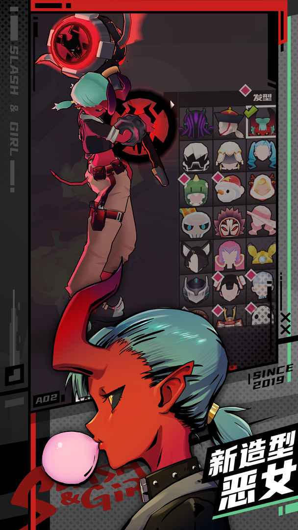 战斗少女跑酷(中文版)