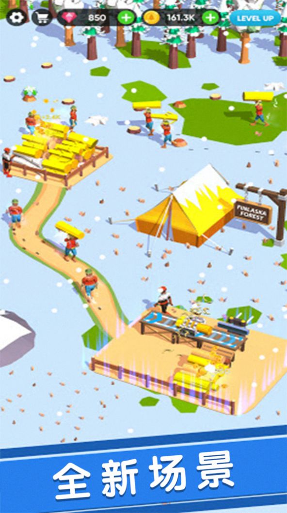 伐木工传奇游戏安卓版