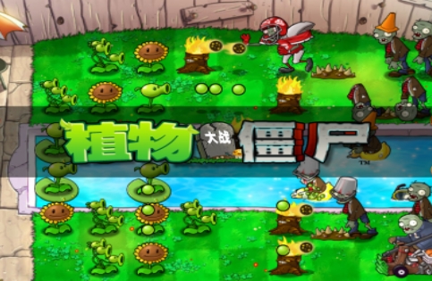 植物大战僵尸随机模仿者