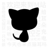 猫耳fm（免费版）