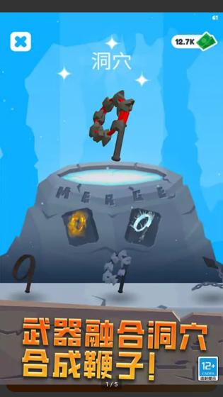 吃我一鞭吃我一鞭