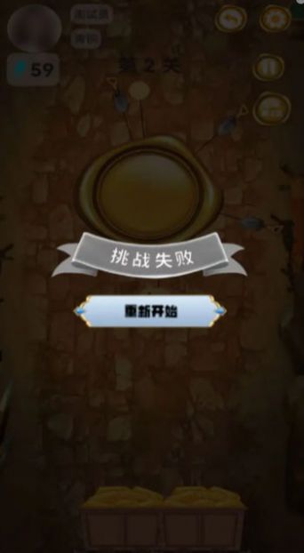 金块勘探家小游戏安卓正版