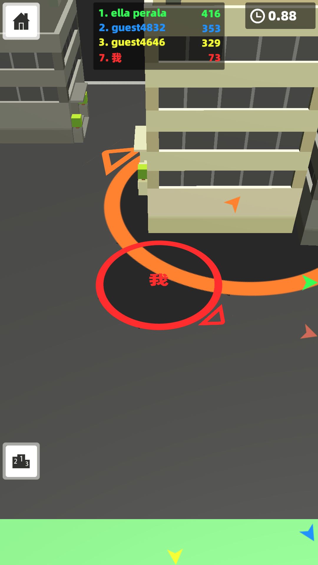 最强黑洞大吞噬游戏安卓版