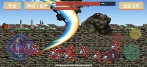 地下城与勇士宝藏官方版安卓