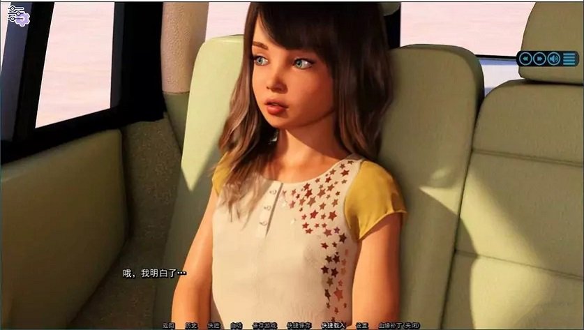 阳光湾恋人0.8汉化版