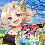 7节奏冲刺（日服）