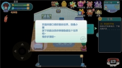 宝可梦朱紫官方正版