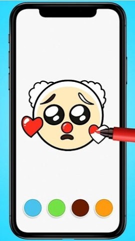 表情符号上色大师