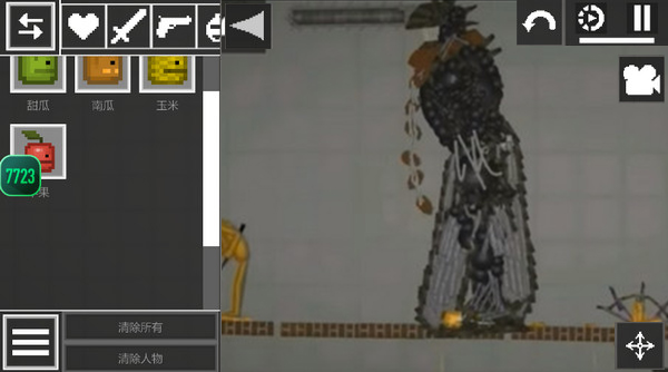 甜瓜游乐场(1 8.0虫虫汉化版)