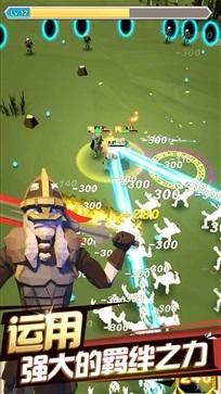 王国幸存者(官网版)