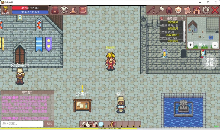 有怪兽啊游戏最新版