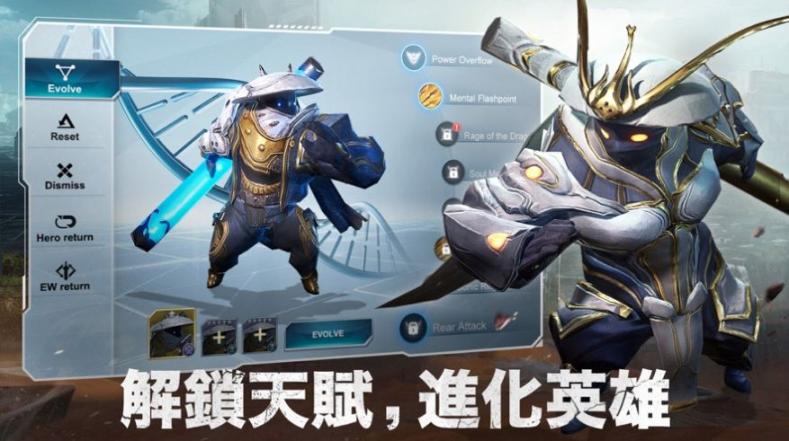 Eternal Evolution天演进化官方版