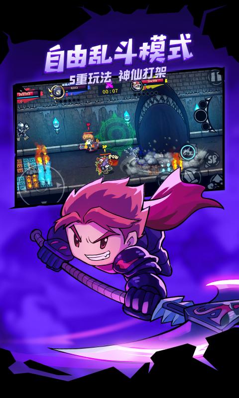 失落城堡(4399版)