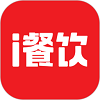 i餐饮（安卓版）