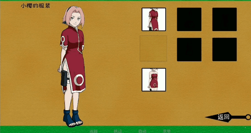 1673330382150865.png a6da3b05-d90f-427f-85c7-37facc2a1bc9.png