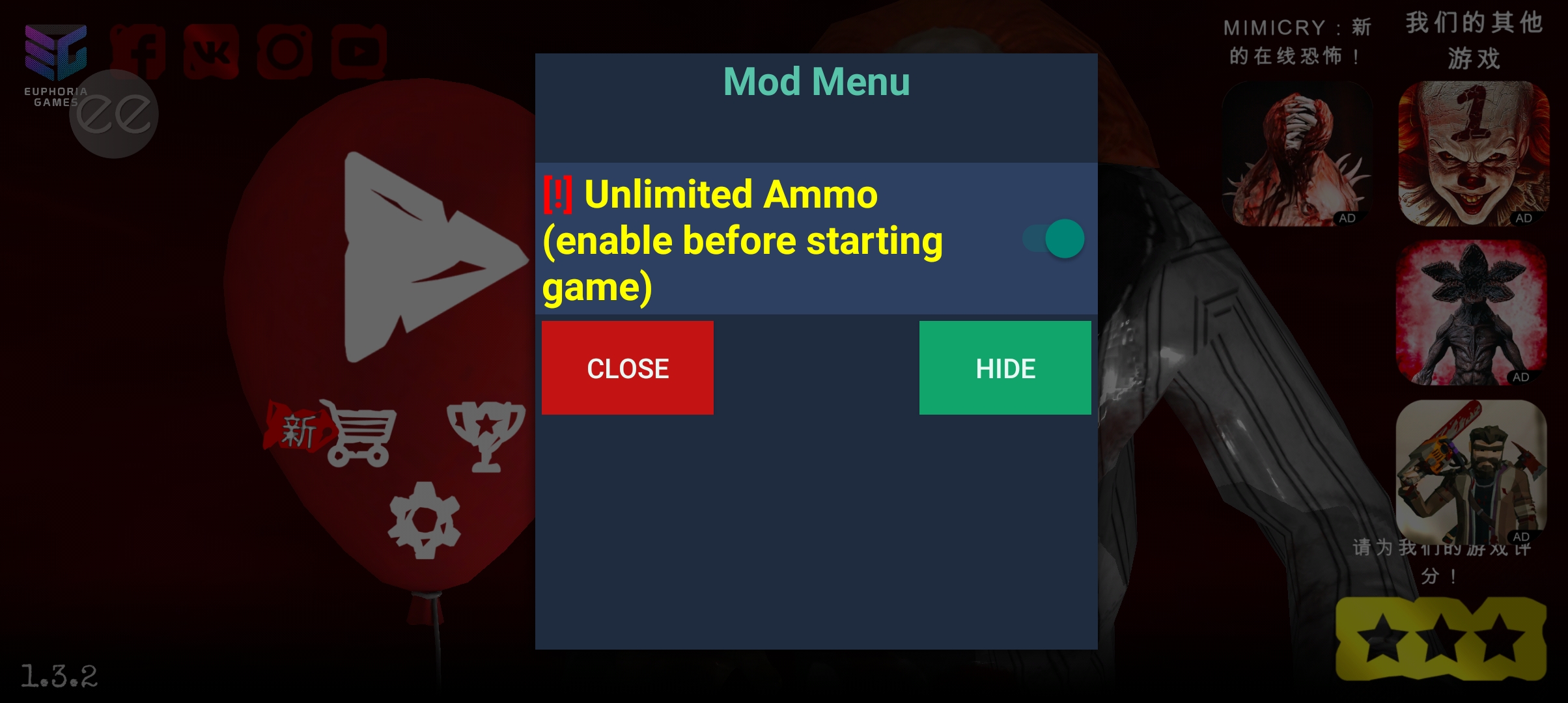 死亡公园2(无限子弹无限生命)