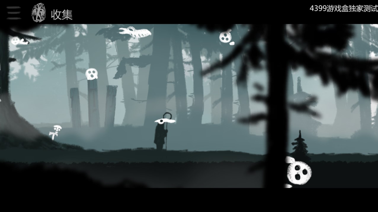 麋鹿人（完整版）