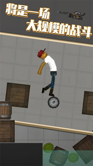 甜瓜模拟器（2023最新版）