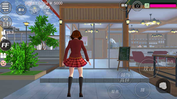 SAKURA SchoolSimulator(中文版)