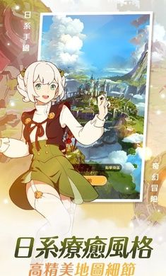 云海无限边境(官方版)