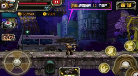 cf暴击僵尸无限钻石