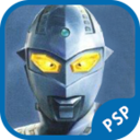 奥特曼格斗进化0（免费版）